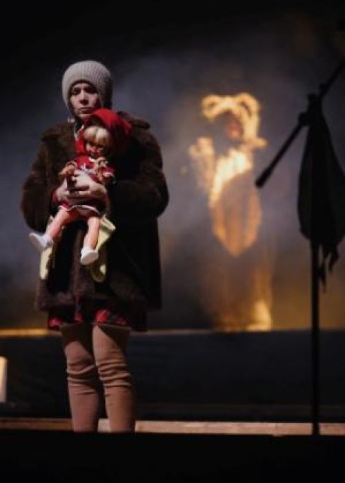 ТЕЛЕГРАММА